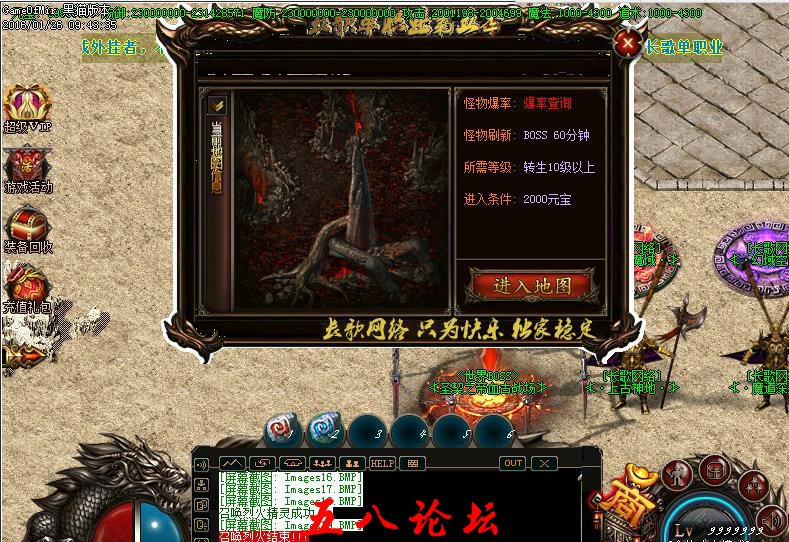 360截图20160619154945472.jpg