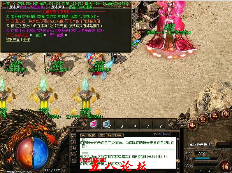 360截图20160623150347832.jpg