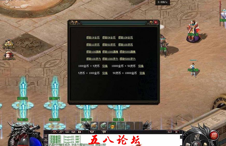 360截图20160627131057836.jpg