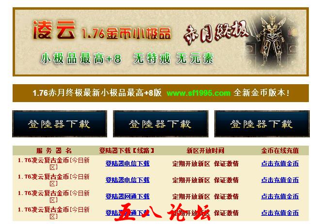 360截图20160630141233680.jpg