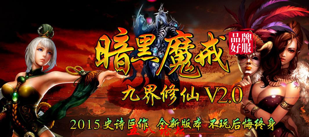 360截图20160630154325244.jpg