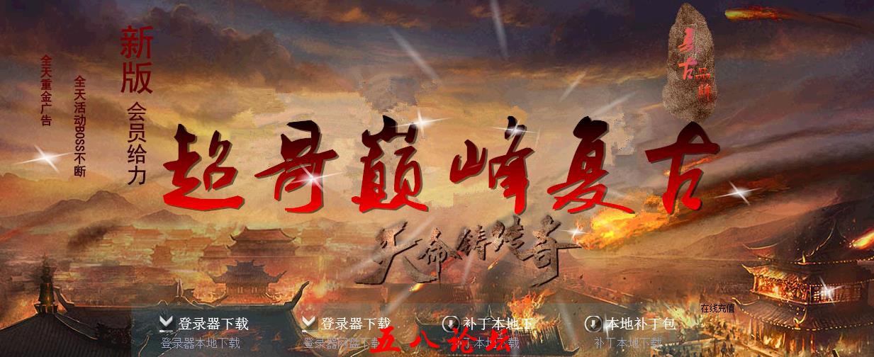 360截图20160704100928251.jpg