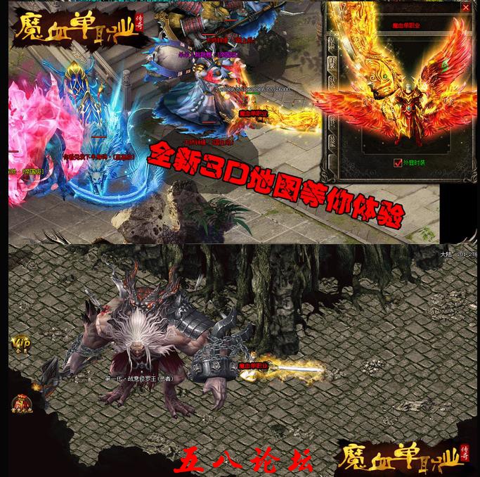 360截图20160706124503292.jpg