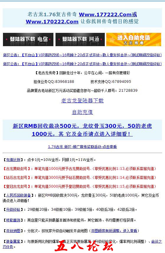 360截图20160706171914207.jpg