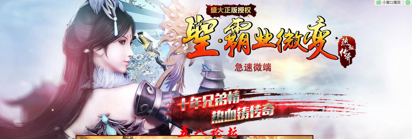 360截图20160719092259166.jpg