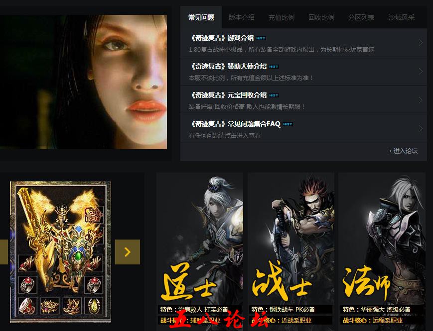 360截图20160723181719241.jpg