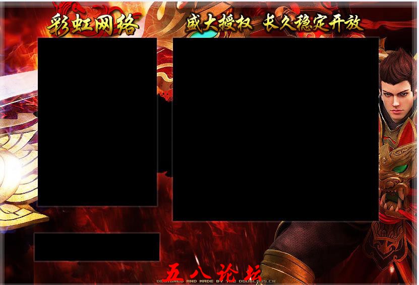 360截图20160730144907476.jpg