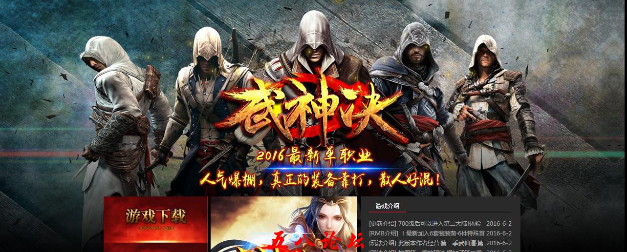 360截图20160801084143926.jpg