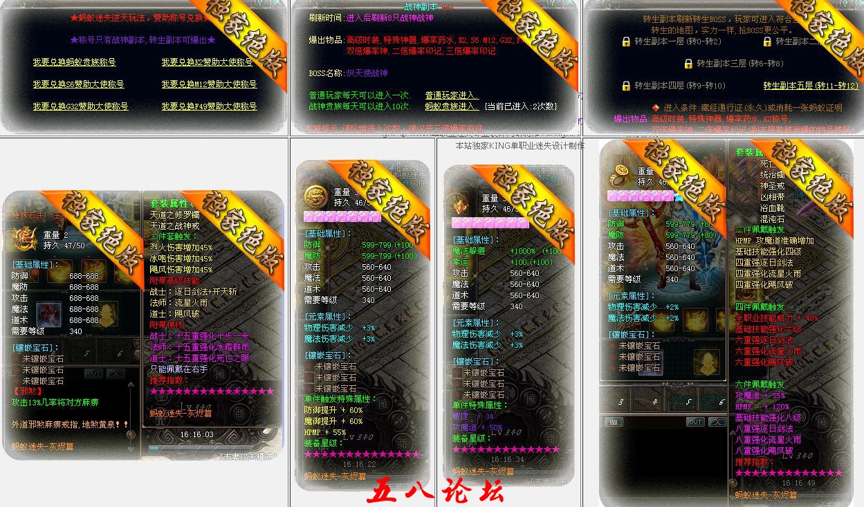 143620syzy5o5l3uucctu2.jpg