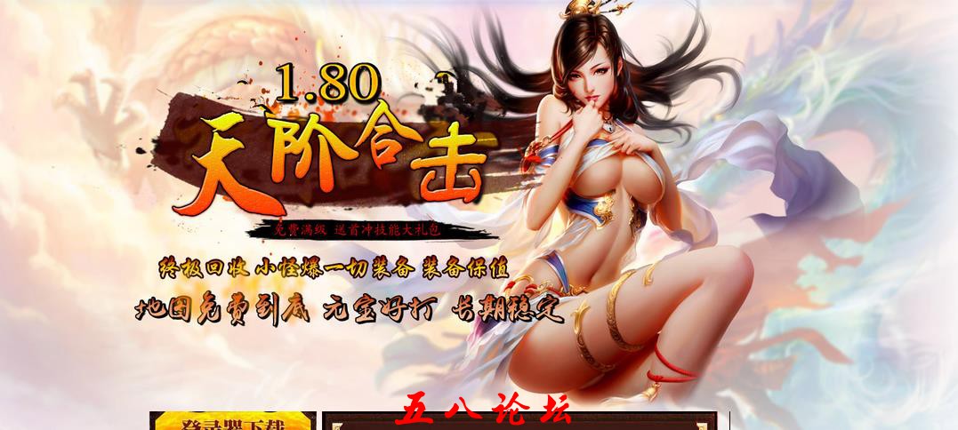 360截图20160811113436259.jpg
