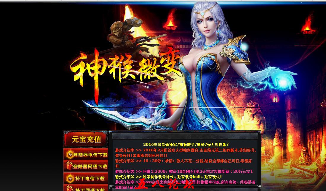 360截图20160812183913824.jpg