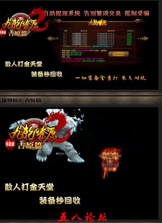 360截图-2699878.jpg