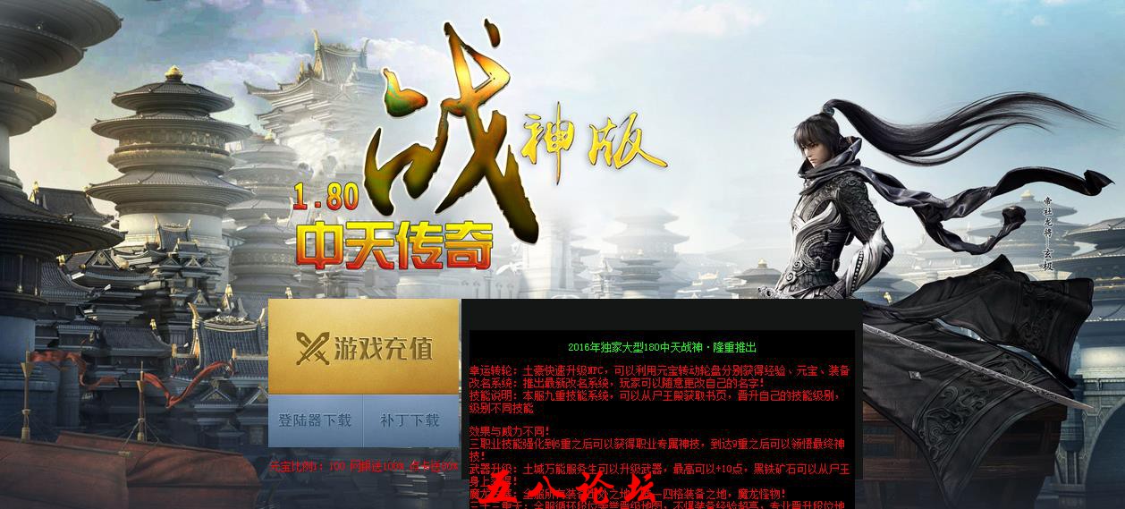 360截图20160819115515210.jpg