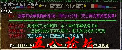 360截图20160823202139726.jpg