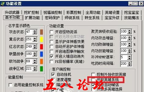 360截图20160824162141389.jpg