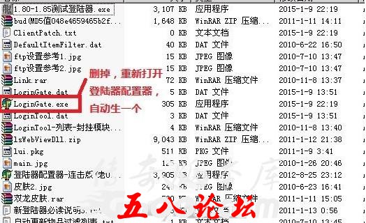 360截图20160826195147913.jpg