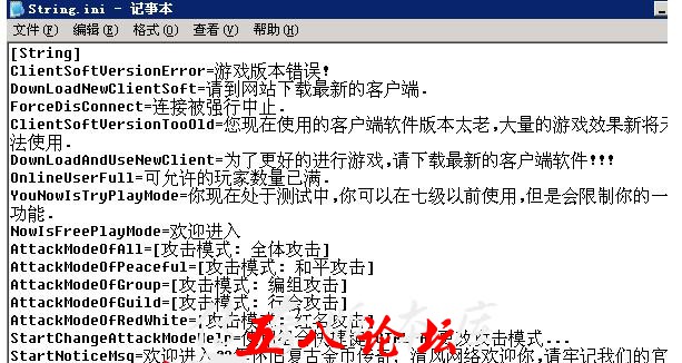 360截图20160827131244746.jpg