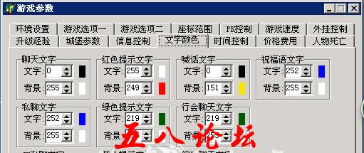 360截图20160828220725385.jpg