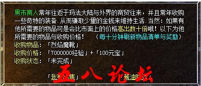 360截图20160828222406529.jpg