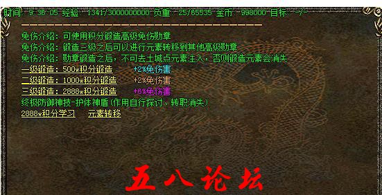 360截图20160828222614389.jpg
