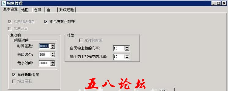 360截图20160902170241395.jpg