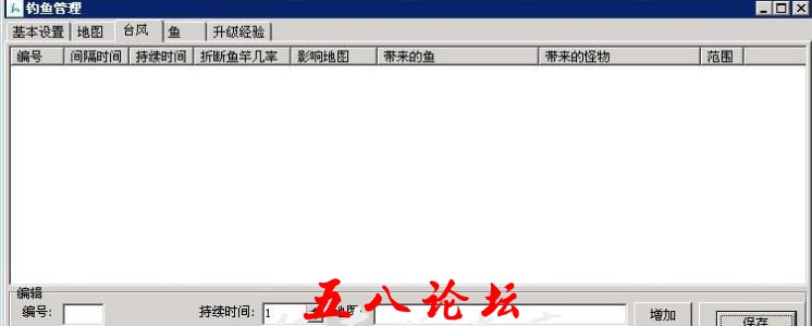 360截图20160902170256439.jpg