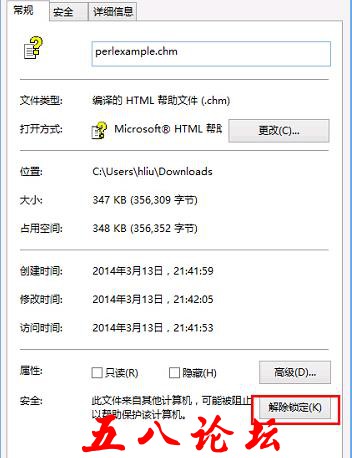 360截图20160903164504557.jpg