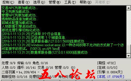 360截图20160905164810124.jpg