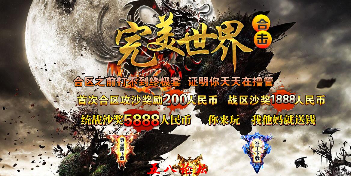 360截图20160908121229329.jpg