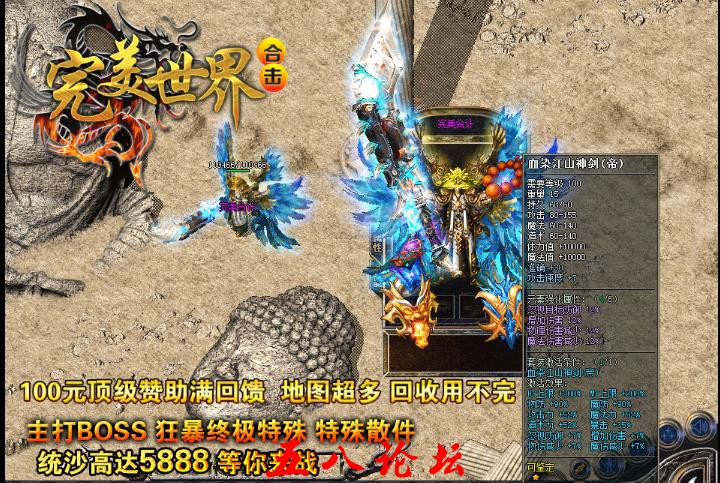 360截图20160908121440119.jpg