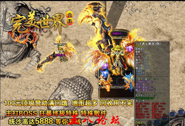 360截图20160908121447262.jpg