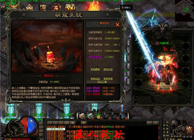 360截图20160911111139388.jpg