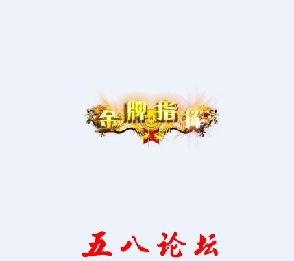 360截图20160914082251094.jpg