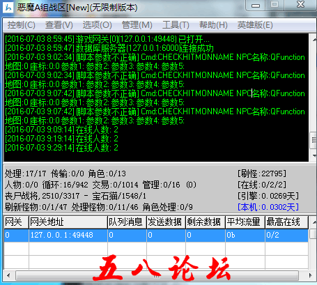 f0490d22f543a50b367613a30e793693.png