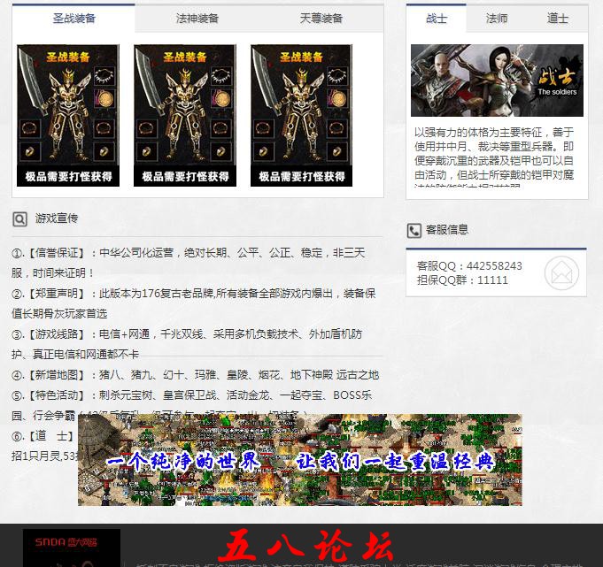 360截图20161008180008873.jpg