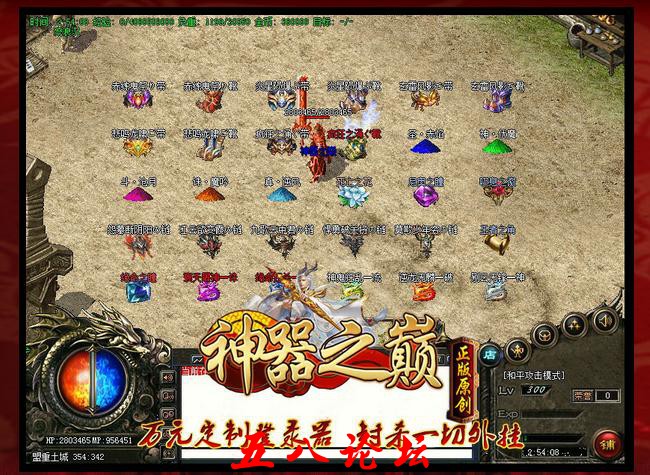 360截图20161008180927079.jpg