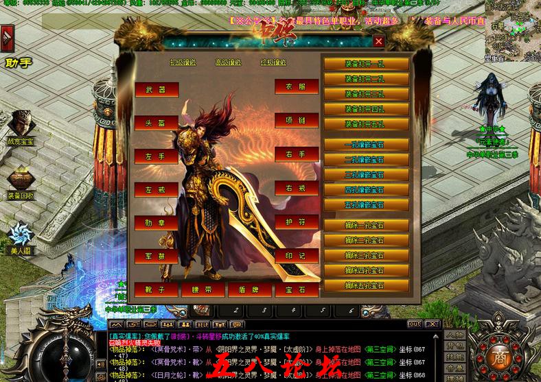 360截图20161010105949093.jpg