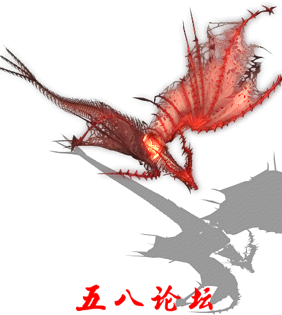 mn1200.PNG