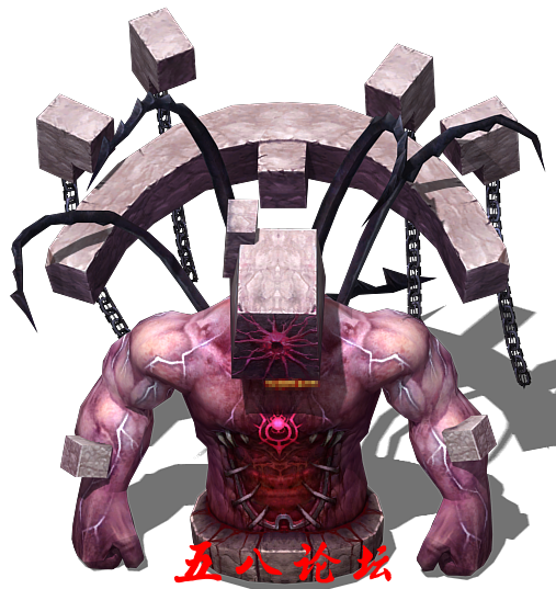 mn1176.PNG