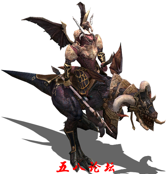 mn1171.PNG