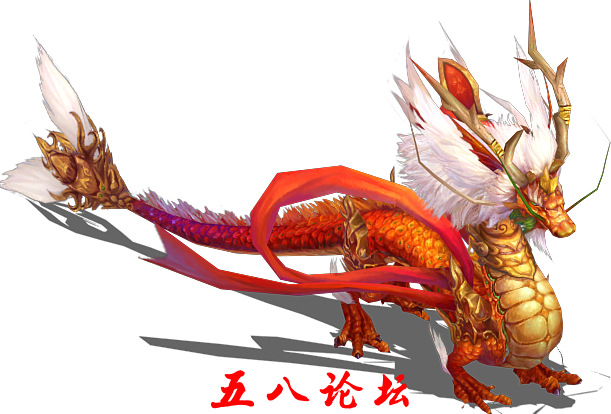 mn1168.PNG