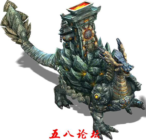 mn1161.PNG