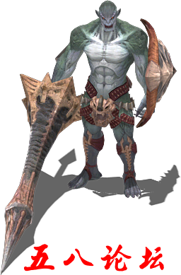 mn1099.png