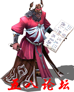 mn1098.png