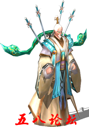 mn1089.PNG