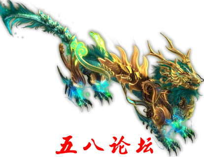 mn1062.png