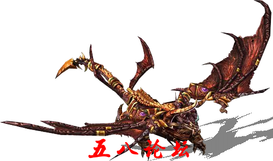 mn1058.png
