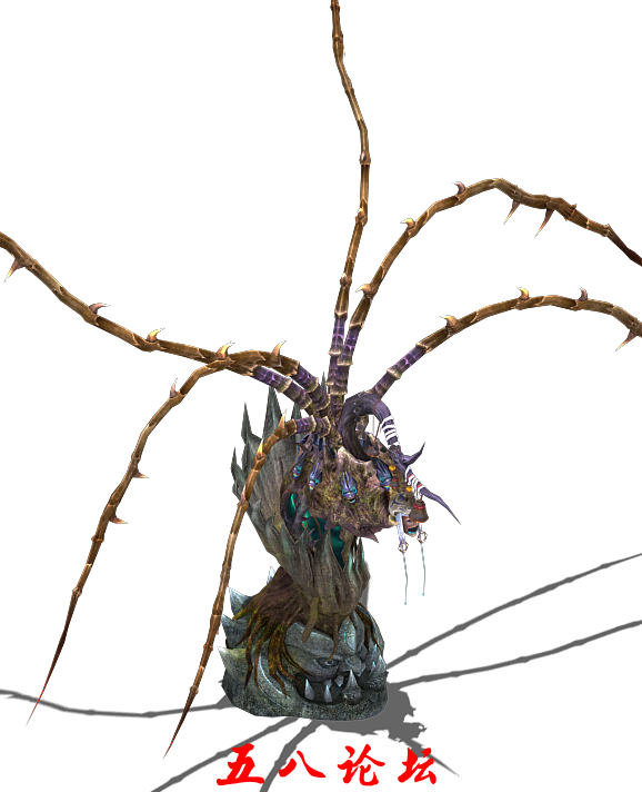 mn1050.png
