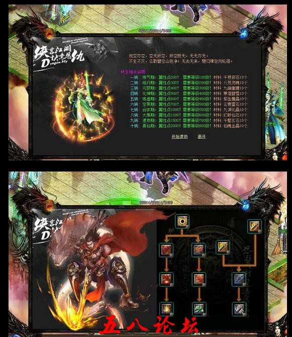 360截图20161021154111132.jpg