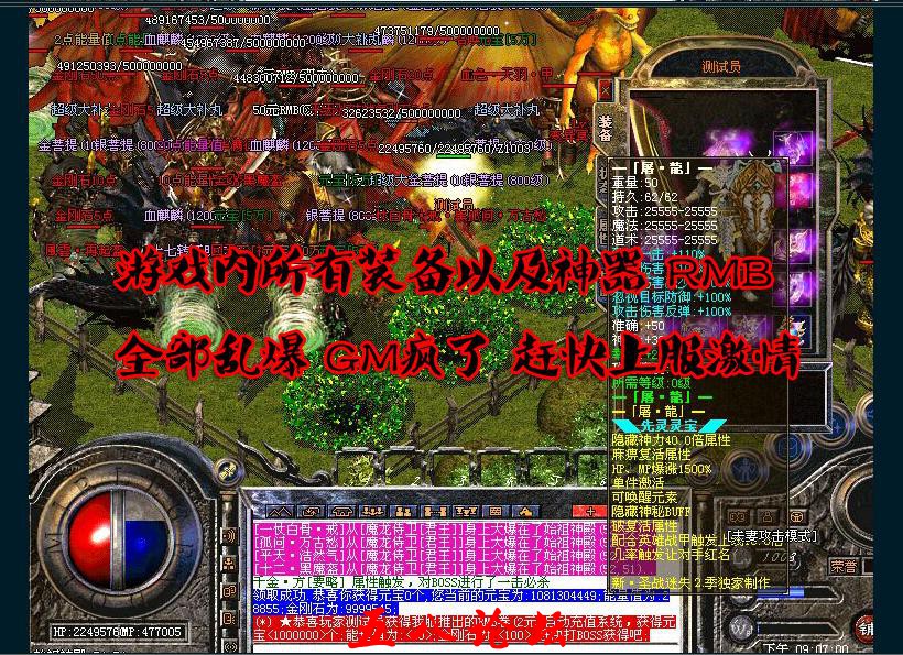 123023mdedmqnvjuaskmuo.jpg
